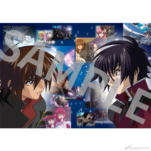 カバー付きポストカードブック「機動戦士ガンダムSEED』＆『SEED